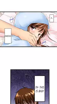 [Kaiduka] My Brother's Slipped Inside Me in The Bathtub (Ongoing)