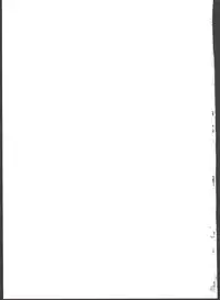 (C90) [Fuketsudan (Chabo)] Yadoame