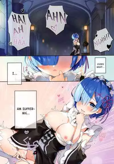 Rem wa Kyou Zettai Yaritai! | Rem definitely wants to do it today!