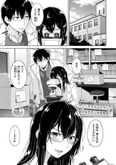 Momoiro Drop - sweet drop candy