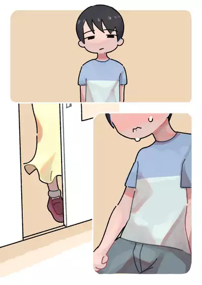 Hajimete no Seikyouiku Yattemiyou Shasei Kanri Kiso hen