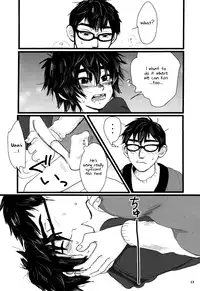 (HaruCC21) [Hatosable (Hashinoha)] Taste of You (Big Hero 6) [English] {Shotachan}