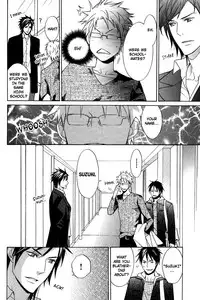 [AF]Katsubou no Manazashi