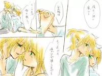 [Chouno Kumika] バレンタインなので (Vocaloid)