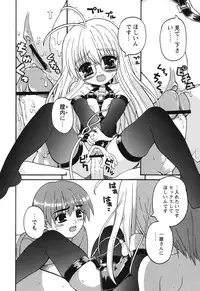 [Kaishinshi] Magicalize