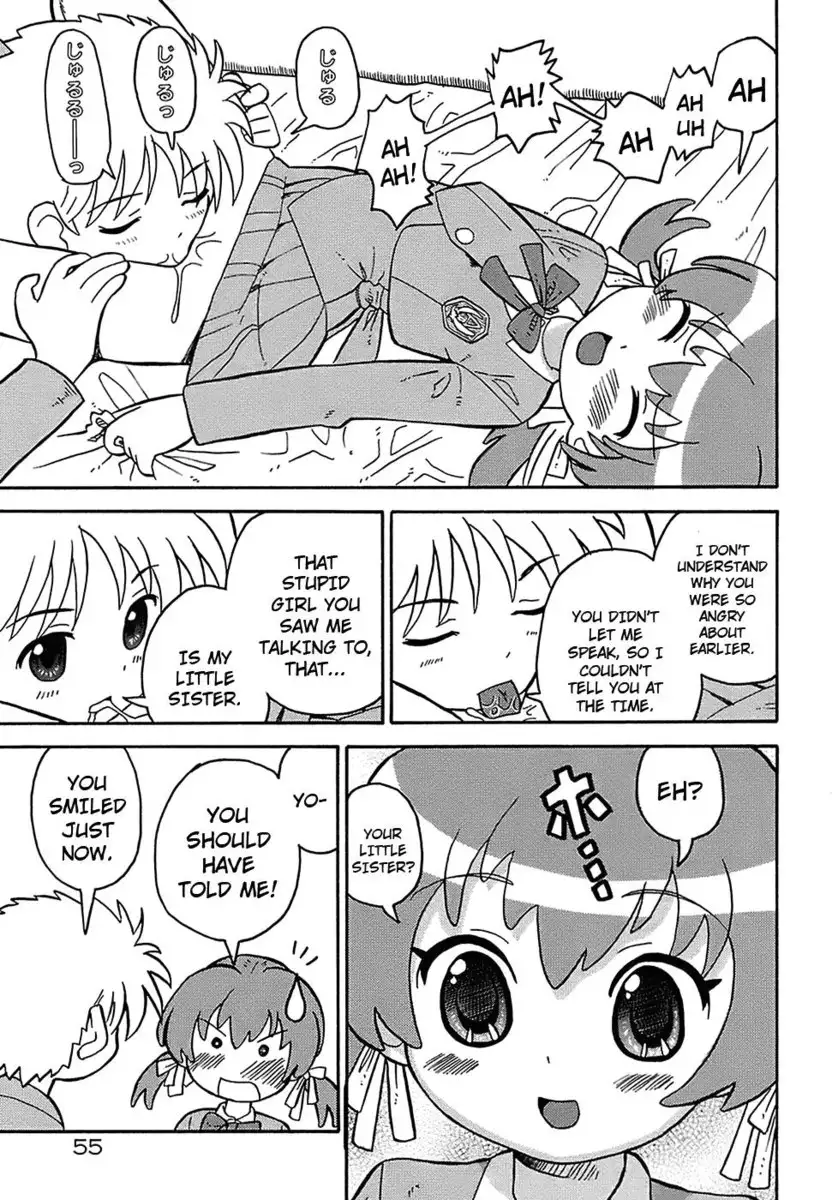 Seiyoku Kitou Saint Feather, Chapter 3