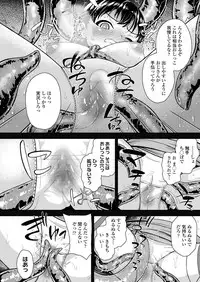 COMIC LO 2019-07