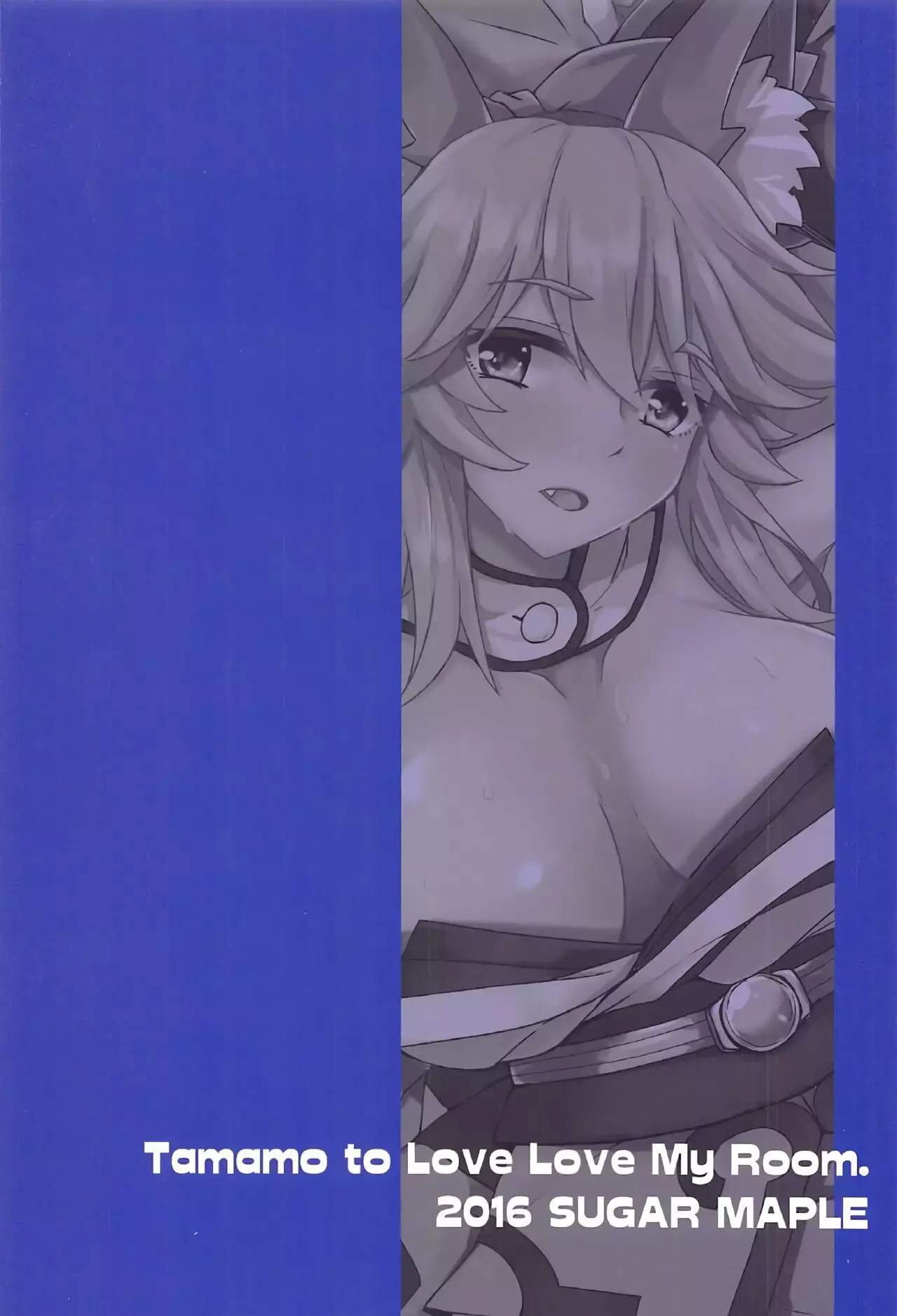 Tamamo to Love Love My Room!
