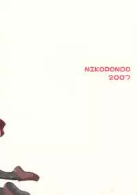 (COMIC1☆2) [NIKOPONDO (Aoyama Reo)] BOOMING! (Bamboo Blade)