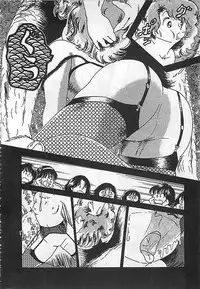 [Nakamori Ai] Ai, Datte Suki dakara