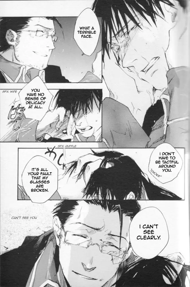 Zankyou, Kieru made - English