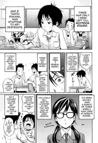 [Coelacanth] Heat Island (Funky Glamourous) [English] [darknight] [Decensored]