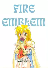 [DARK WATER] Seisen no keifu