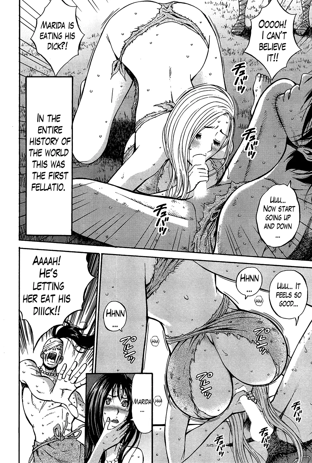 Kigenzen 10000 Nen no Ota | The Otaku in 10,000 B.C.