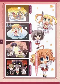 Kiss x Lord x Original Pictures