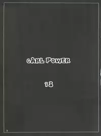 (CR33) [Koutarou With T (Various)] Girl Power Vol. 13 (Various)