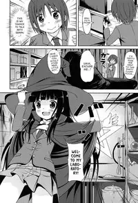 [broiler] Sakusei no Renkinjutsushi | Semen Milking Alchemist (Loli Bocchi.) [English] [sneikkimies]
