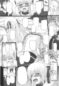 Katashibu 40-shuu + Kaijou Genteibon