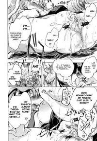 [Kogure Mariko] Koi no Hana [English] [4dawgz]