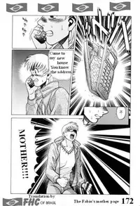 The Fabio's mother [English] [Rewrite] [FHC]