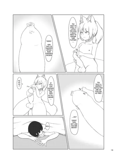 Inari Matsururu Yashiro ni te | Shrine of the Sacred Fox