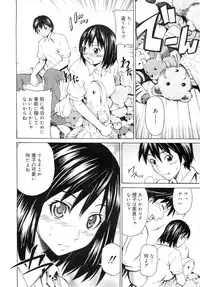 COMIC RiN 2010-12