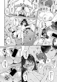 COMIC Shingeki 2019-06