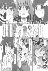 (SC46) [TIES (Takei Ooki)] Onegai! FireSisters★ (Bakemonogatari)