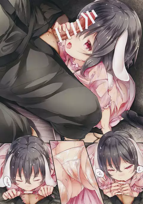 Nuresuke Tewi-chan to Tooriame no Jouji