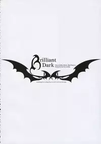 (C71) [Przm Star (Kamishiro Midorimaru, QuanXing)] Brilliant Dark (Valkyrie Profile 2)