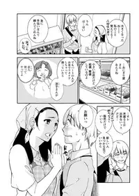 Action Pizazz 2019-02 [Digital]