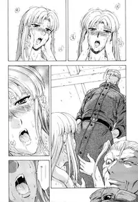 [Mukai Masayoshi] Ginryuu no Reimei Vol.4