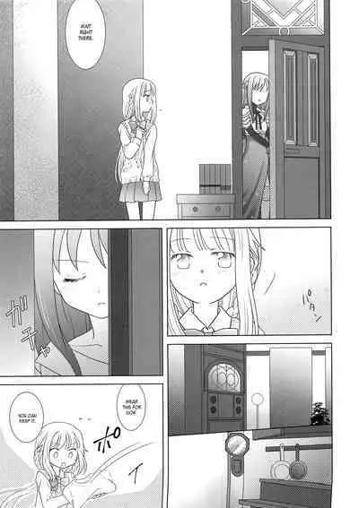 Hoshi mo Mienai | Even the stars are gone