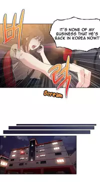 [BAK Hyeong Jun] Sweet Guy Ch. 1-44 [English] [YoManga]