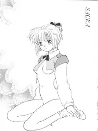 (C57) [Mystic Chord (Gyro Amarume)] MILKY GUSHES (Cardcaptor Sakura)