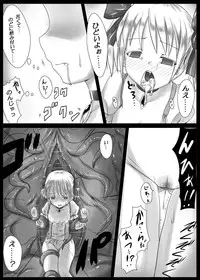 [Vpan's EXTASY (Satou Kuuki)] Majoka Magica (Puella Magi Madoka Magica) [Digital]