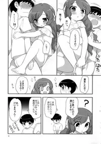 (C84) [Tokuda (Ueda Yuu)] Marorara (The World God Only Knows)