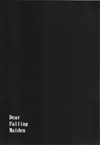 (COMIC1☆10) [C.R's NEST (C.R)] Dear Falling Maiden (Granblue Fantasy)