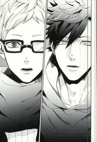 (RTS3!!) [Fuzai no Yamada (Yumoto)] DeliHeal Yondara Kyuuyuu ga Kita. (Haikyuu!!)