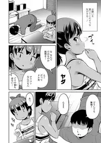 COMIC LO 2019-06