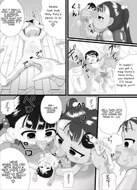 [Little mantis (Kuloamaki)] pekepeke [English]