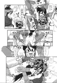 [Horihone Saizou] Haeteru Onnanoko