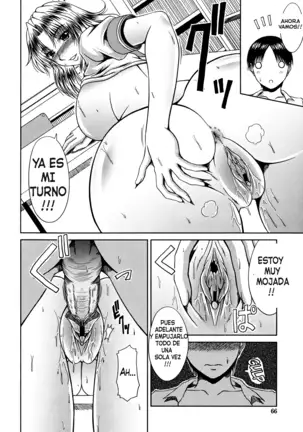 Love Kachu - Lovers Time