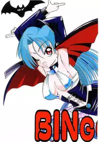 [Mokkouyou Bond] BINGO!!