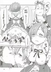 (SC2016 Autumn) [BANGEYA (Kanno Kei)] eXtra (Re:Zero kara Hajimeru Isekai Seikatsu)