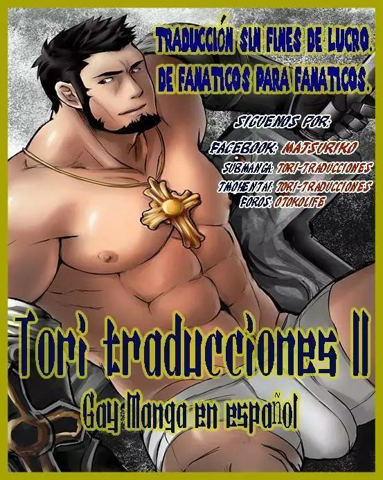 Memoria de la bestia Marina