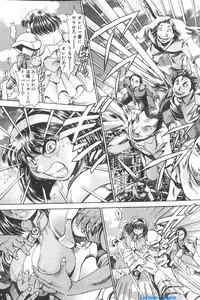 [Chataro] Nami SOS! Keiko & Chisato