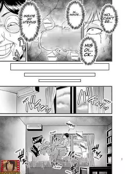 [Nobishiro] Netorare Jukujo Marina-san/Cheating Wife Marina [English]