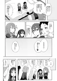 [Gyotaku (Coelacanth)] CAT & DOG (K-ON!) [Digital]