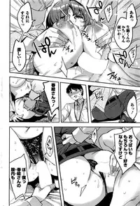 Action Pizazz 2016-12